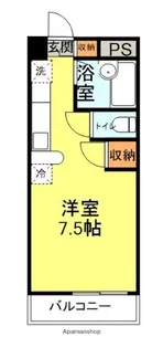 ラビーネ【205号室】の間取り