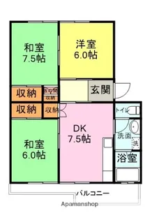 山口県下関市幡生宮の下町【マンション】の間取り