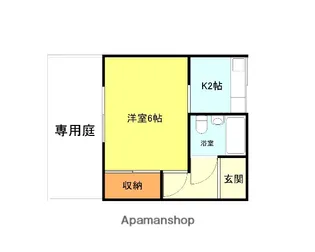 コーポアルファ【1階】の間取り