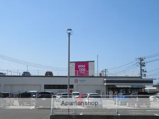 シンデレラキャッスル後田【103号室】の周辺