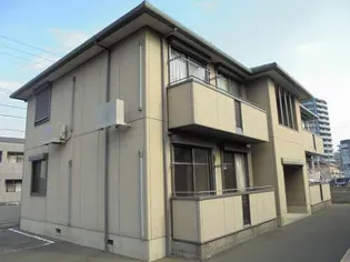 シャーメゾン伊倉東の画像