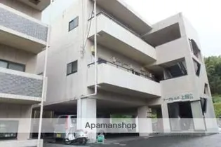 アークヒルズ上田IIの画像