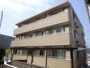 トレビナ秋根南の画像