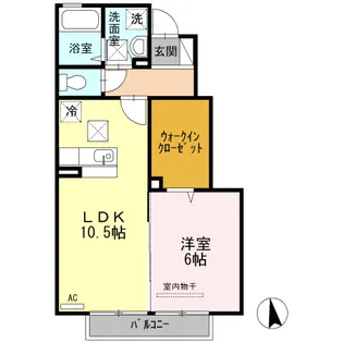 ウェルネス【1階】の間取り