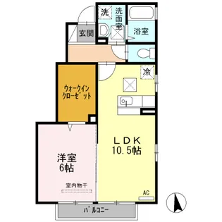 ウェルネス【1階】の間取り