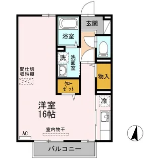 グリーンハイム B棟【2階】の間取り