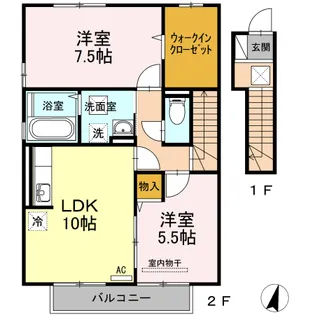 グランシャリオ【2階】の間取り