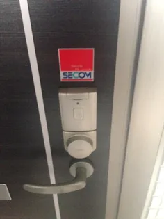 ルーヴェン ブルン【1階】のその他画像