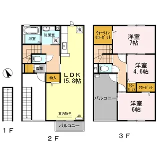 ルーヴェン ブルン【2階】の間取り