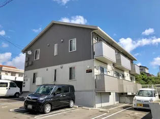 エスペランスの画像