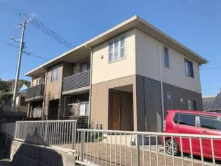 シャーメゾン月虹の画像