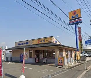 WING21【2階】の周辺