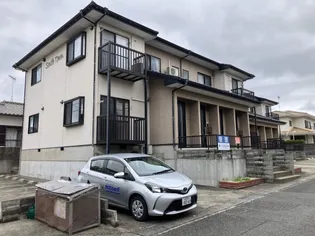 サウスタウンの画像