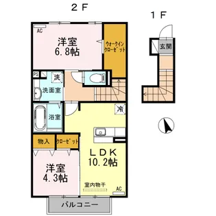 ルミエールひびき【2階】の間取り