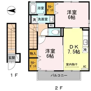 ボンヌ・ジュルネ C棟【2階】の間取り