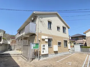 ヴィルセイン安養寺 B棟の画像