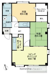 2LDKの間取り画像