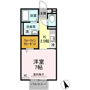 サン ガーデン【2階】の間取り