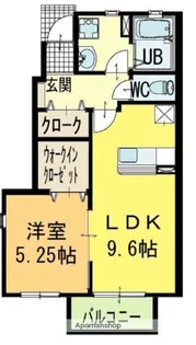 ファインプレイス 2.3【2-101号室】の間取り