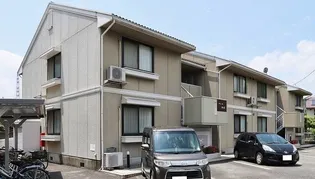 セジュール友AND友の画像