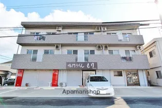 ラヴェニューモリの画像