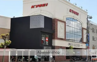 エンゼルハイツエクシブ【901号室】の周辺