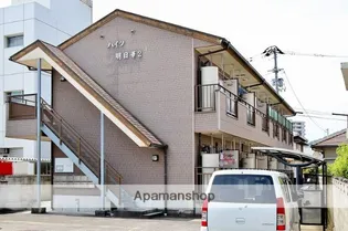 ハイツ明日華2の画像