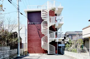 新浜マンション【1階】の外観