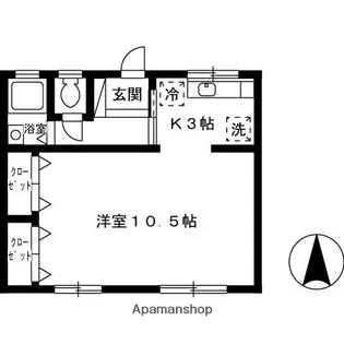 新浜マンション【102号室】の間取り
