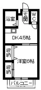 エクセレント97チュミック【116号室】の間取り