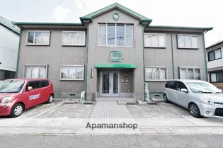 グランシード末広【2階】の外観