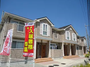 アルカンシエルの画像