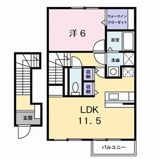 アルト・アルベロA【2階】の間取り