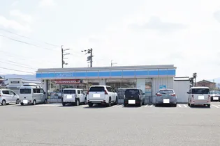 トゥールコネッサンス【2階】の周辺