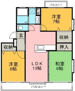 メゾンサンテラスA棟【1階】の間取り