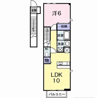 デュエル ミサキD【2階】の間取り