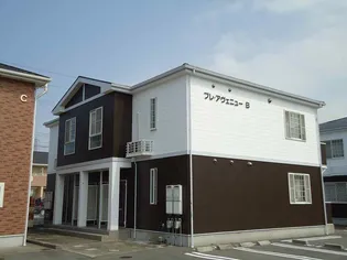 プレアヴェニューB【2階】の外観