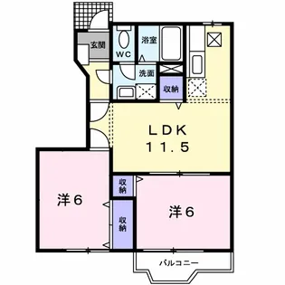 2LDKの間取り画像