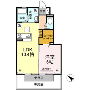 エムブルク【1階】の間取り