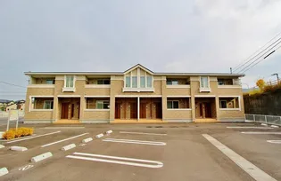 ル グラン Iの画像