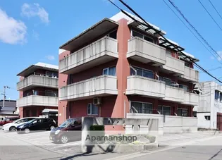 メゾン夢の画像