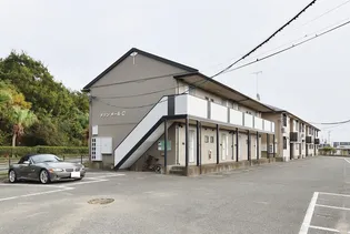 メゾンメール C棟の画像