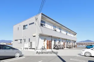 キャロン ド シャルムの画像