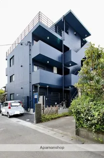 ピース カルマの画像