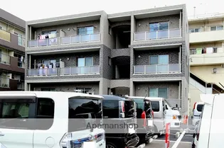 チェスターコート蔵本【1階】の外観