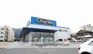 チェスターコート蔵本【1階】の周辺