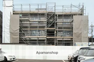 チェスターコート蔵本【1階】のその他画像