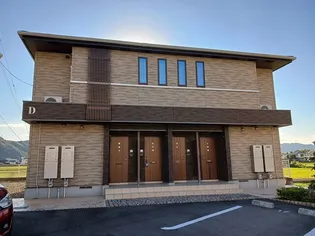 グラン ベルジュ D【1階】の外観