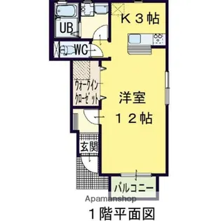 1Kの間取り画像