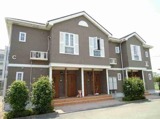 メゾン ドゥ ボヌールC【1階】の外観